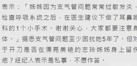 67岁王朔自曝疾病缠身(疾病缠身下的坚韧人生,王朔的67岁自述) 67岁王朔自曝疾病缠身(疾病缠身下的坚韧人生,王朔的67岁自述)