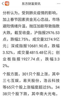 67岁王朔自曝疾病缠身(疾病缠身下的坚韧人生，王朔的67岁自述)