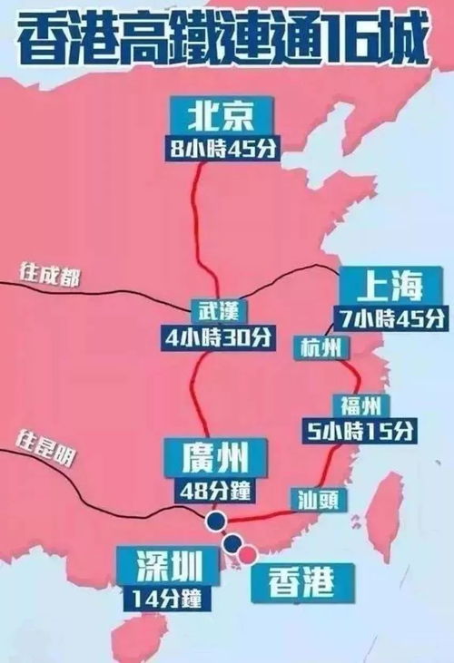 江都到花园汽车站多少钱(江都到花园汽车站,票价与行程的详细解读) 江都到花园汽车站多少钱(江都到花园汽车站,票价与行程的详细解读)
