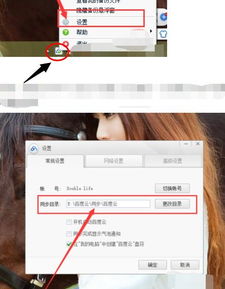 怎么在电脑上传华为云盘(如何将电脑上的文件上传到华为云盘) 怎么在电脑上传华为云盘(如何将电脑上的文件上传到华为云盘)