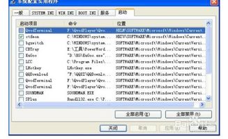华为电脑下载很慢怎么办(华为电脑下载速度缓慢的原因分析及解决方案) 华为电脑下载很慢怎么办(华为电脑下载速度缓慢的原因分析及解决方案)
