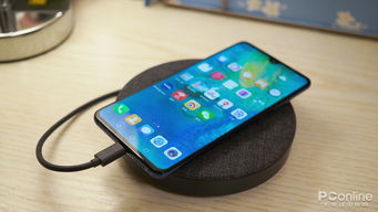 华为备咖怎么连接电脑(华为备咖连接电脑全解析,轻松实现高效数据传输与设备管理) 华为备咖怎么连接电脑(华为备咖连接电脑全解析,轻松实现高效数据传输与设备管理)