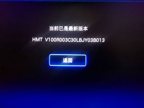 触碰电脑华为怎么开机不了(华为电脑无法开机,触碰问题及其解决方案) 触碰电脑华为怎么开机不了(华为电脑无法开机,触碰问题及其解决方案)