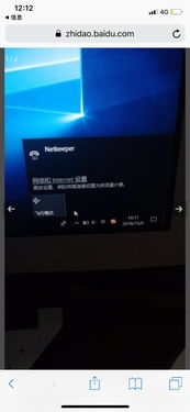 华为电脑怎么用按键重启系统(华为电脑按键重启系统使用指南) 华为电脑怎么用按键重启系统(华为电脑按键重启系统使用指南)