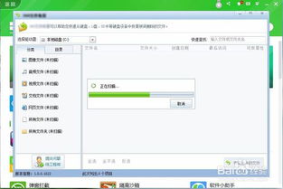 华为电脑误删驱动怎么办(华为电脑误删驱动怎么办?全面解析恢复方法) 华为电脑误删驱动怎么办(华为电脑误删驱动怎么办?全面解析恢复方法)