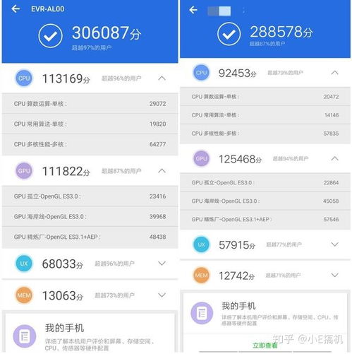 华为游戏电脑到底怎么样(华为游戏电脑深度解析,性能、设计与体验究竟如何? 华为游戏电脑到底怎么样(华为游戏电脑深度解析,性能、设计与体验究竟如何?