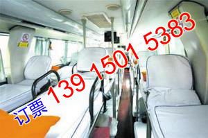 益阳到深圳汽车票多少钱(益阳至深圳汽车票价详解，旅途成本与体验)