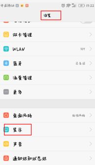 华为电脑亮白灯怎么关机(华为电脑亮白灯时的关机步骤详解) 华为电脑亮白灯怎么关机(华为电脑亮白灯时的关机步骤详解)