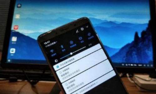 华为指纹锁电脑怎么设置(华为指纹锁电脑设置指南)