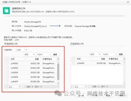 欧洲华为电脑怎么样啊(欧洲华为电脑怎么样？深度解析其性能、品质与用户体验)