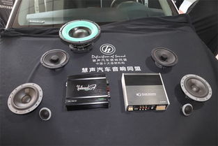 汽车换个音箱多少钱一台(汽车换个音箱多少钱一台?全面解析汽车音箱价格因素) 汽车换个音箱多少钱一台(汽车换个音箱多少钱一台?全面解析汽车音箱价格因素)