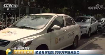 汽车开10年再卖多少钱(汽车开10年后的价值，探究汽车长期使用与售价的关系)