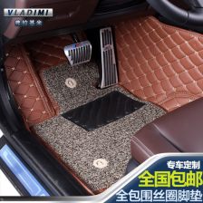 湛江安装汽车脚垫多少钱(湛江汽车脚垫安装费用解析) 湛江安装汽车脚垫多少钱(湛江汽车脚垫安装费用解析)