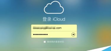 华为电脑pin密码忘记怎么重置(华为电脑PIN密码忘记如何重置)