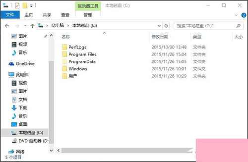 华为电脑图标太小怎么办(华为电脑图标太小怎么办—调整图标大小的方法与步骤) 华为电脑图标太小怎么办(华为电脑图标太小怎么办—调整图标大小的方法与步骤)