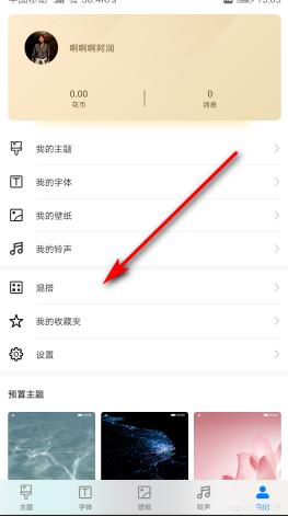华为电脑怎么改文件图标(华为电脑如何更改文件图标—个性化你的桌面体验) 华为电脑怎么改文件图标(华为电脑如何更改文件图标—个性化你的桌面体验)