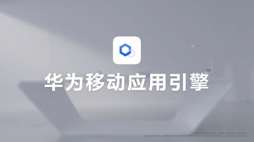 华为电脑怎么赚钱快点呢(华为电脑如何加速盈利之路) 华为电脑怎么赚钱快点呢(华为电脑如何加速盈利之路)
