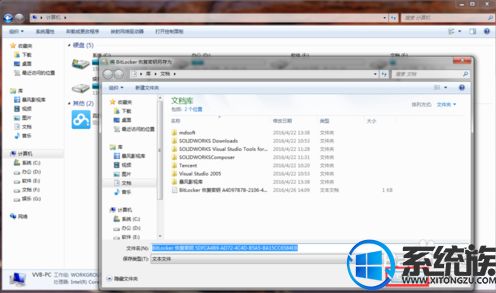 华为电脑怎么建d盘磁盘(华为电脑如何建立D盘磁盘—详细操作指南) 华为电脑怎么建d盘磁盘(华为电脑如何建立D盘磁盘—详细操作指南)