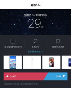 华为电脑每日资讯怎么关(如何关闭华为电脑每日资讯) 华为电脑每日资讯怎么关(如何关闭华为电脑每日资讯)