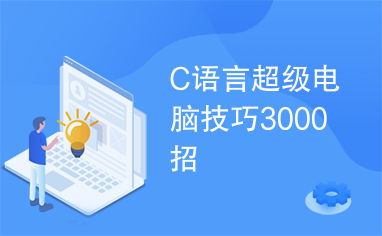 华为电脑的地图怎么弄(华为电脑地图功能详解,轻松掌握使用技巧) 华为电脑的地图怎么弄(华为电脑地图功能详解,轻松掌握使用技巧)