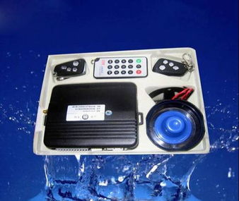 给汽车做防盗器多少钱(汽车防盗器安装费用解析，多少钱能给爱车加上一层保障？