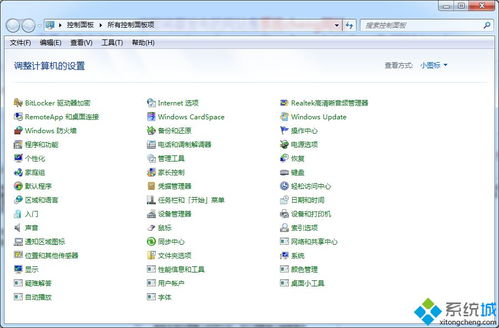华为电脑触碰屏怎么关掉(华为电脑触摸屏如何关闭，详细操作指南)