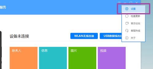 华为电脑播放不了怎么办(华为电脑播放不了的解决方案) 华为电脑播放不了怎么办(华为电脑播放不了的解决方案)