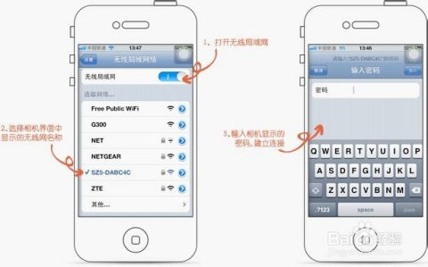 华为电脑怎么连上wifi密码怎么修改(华为电脑如何连接WiFi与修改密码的详细指南) 华为电脑怎么连上wifi密码怎么修改(华为电脑如何连接WiFi与修改密码的详细指南)