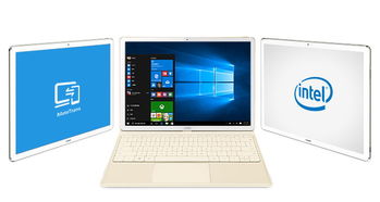 华为m6电脑模式怎么开怎么用电脑(华为MateBook M6电脑模式，开启与应用指南)