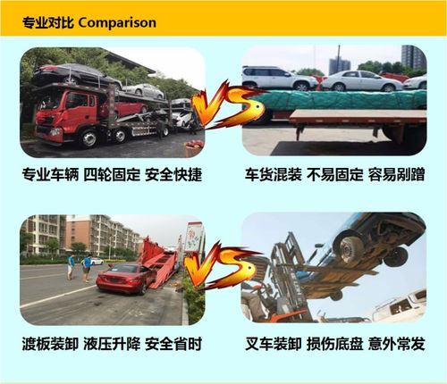 龙湾到连云港多少钱汽车(龙湾至连云港汽车票价详解) 龙湾到连云港多少钱汽车(龙湾至连云港汽车票价详解)