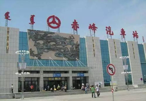 徐州到平度汽车站多少钱(徐州到平度汽车站票价详解,行程、费用及更多信息) 徐州到平度汽车站多少钱(徐州到平度汽车站票价详解,行程、费用及更多信息)