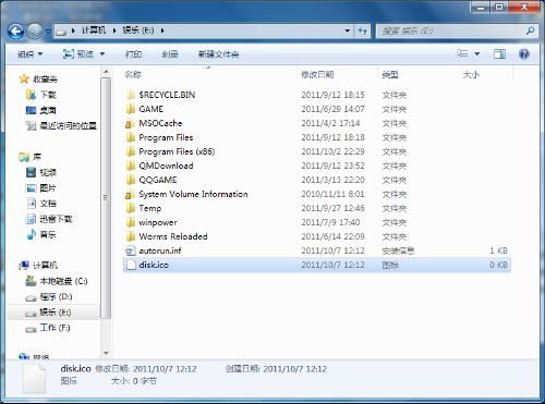 电脑c盘d盘怎么换华为电脑(华为电脑中的电脑C盘与D盘更换指南) 电脑c盘d盘怎么换华为电脑(华为电脑中的电脑C盘与D盘更换指南)