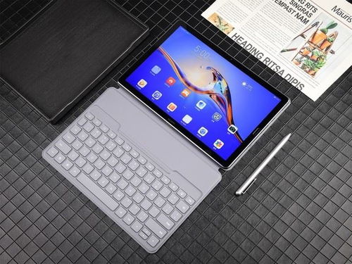 华为电脑专用电脑包怎么用(华为电脑专用电脑包使用指南) 华为电脑专用电脑包怎么用(华为电脑专用电脑包使用指南)
