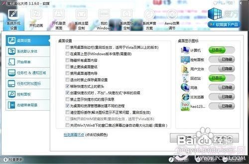华为电脑字体怎么下载安装到电脑(华为电脑字体下载安装全攻略) 华为电脑字体怎么下载安装到电脑(华为电脑字体下载安装全攻略)