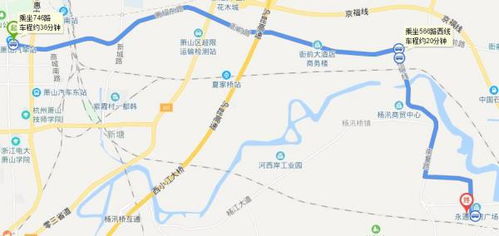 青州至寿光汽车站多少钱(青州至寿光汽车站票价详解,多少钱? 青州至寿光汽车站多少钱(青州至寿光汽车站票价详解,多少钱?