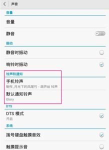华为怎么用电脑改地区(华为电脑上如何更改地区设置) 华为怎么用电脑改地区(华为电脑上如何更改地区设置)
