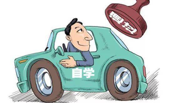 博郡汽车工程师工资多少(博郡汽车工程师工资水平探究)