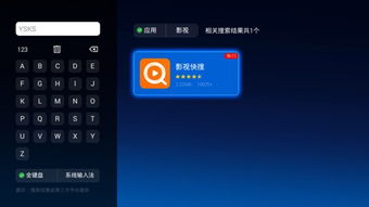 华为电脑下直播怎么下载(华为电脑直播下载全攻略,轻松实现直播观看与下载) 华为电脑下直播怎么下载(华为电脑直播下载全攻略,轻松实现直播观看与下载)