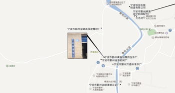 宁波横溪汽车站电话多少(宁波横溪汽车站电话号码及相关信息详解) 宁波横溪汽车站电话多少(宁波横溪汽车站电话号码及相关信息详解)