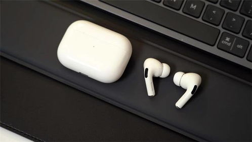 华为电脑怎么连接airpods pro(华为电脑连接AirPods Pro的详细指南) 华为电脑怎么连接airpods pro(华为电脑连接AirPods Pro的详细指南)
