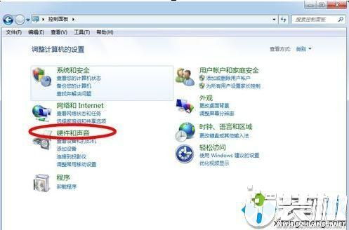 华为电脑解压软件怎么下载(华为电脑解压软件下载指南) 华为电脑解压软件怎么下载(华为电脑解压软件下载指南)