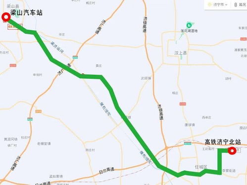 西安汽车站到高陵多少钱(西安汽车站至高陵的交通费用详解)