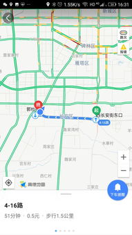 西安汽车站到高陵多少钱(西安汽车站至高陵的交通费用详解)