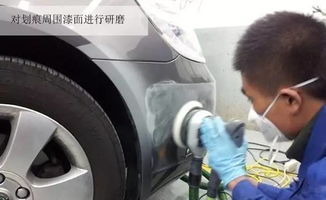 普通汽车喷漆一次多少钱(普通汽车喷漆一次多少钱?全面解析汽车喷漆成本与费用) 普通汽车喷漆一次多少钱(普通汽车喷漆一次多少钱?全面解析汽车喷漆成本与费用)