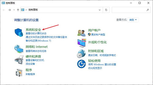 华为电脑e盘怎么加密(华为电脑E盘加密全攻略,保障数据安全的有效方法) 华为电脑e盘怎么加密(华为电脑E盘加密全攻略,保障数据安全的有效方法)