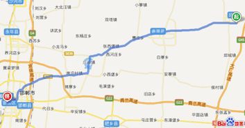 邱县至邯郸汽车站多少钱(邱县至邯郸汽车站票价详解，价格、时间、路线一览)