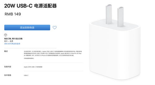 华为怎么充不上电脑(华为电脑充电问题解析,为何无法充电? 华为怎么充不上电脑(华为电脑充电问题解析,为何无法充电?