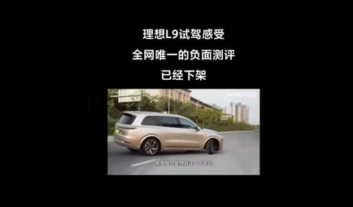 汽车缓震带断了要多少钱(汽车缓震带断裂维修费用解析) 汽车缓震带断了要多少钱(汽车缓震带断裂维修费用解析)