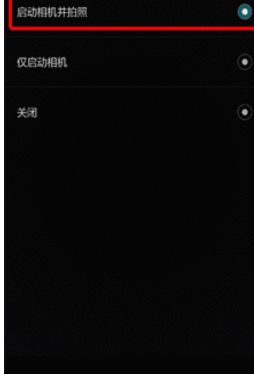 电脑触摸华为怎么关闭屏幕(如何关闭华为电脑触摸屏幕功能) 电脑触摸华为怎么关闭屏幕(如何关闭华为电脑触摸屏幕功能)