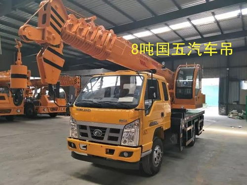 洛阳16吨汽车吊多少钱(洛阳地区16吨汽车吊价格解析) 洛阳16吨汽车吊多少钱(洛阳地区16吨汽车吊价格解析)